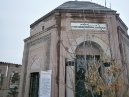 35-muhamed sami erzincani-piri sami hazretleri-erzincan 2